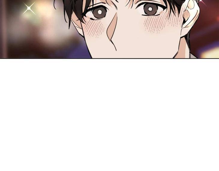 In-Cold-Love-By-10Min-Uncensored-Eng page 13