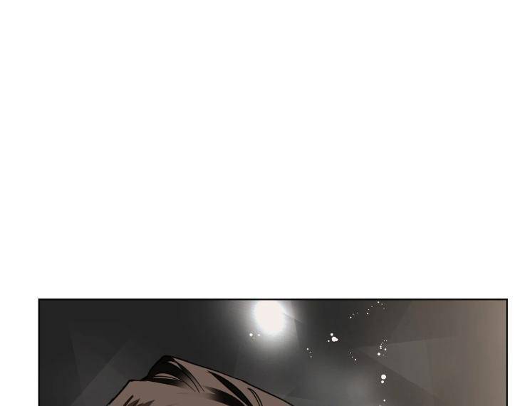 In-Cold-Love-By-10Min-Uncensored-Eng page 15