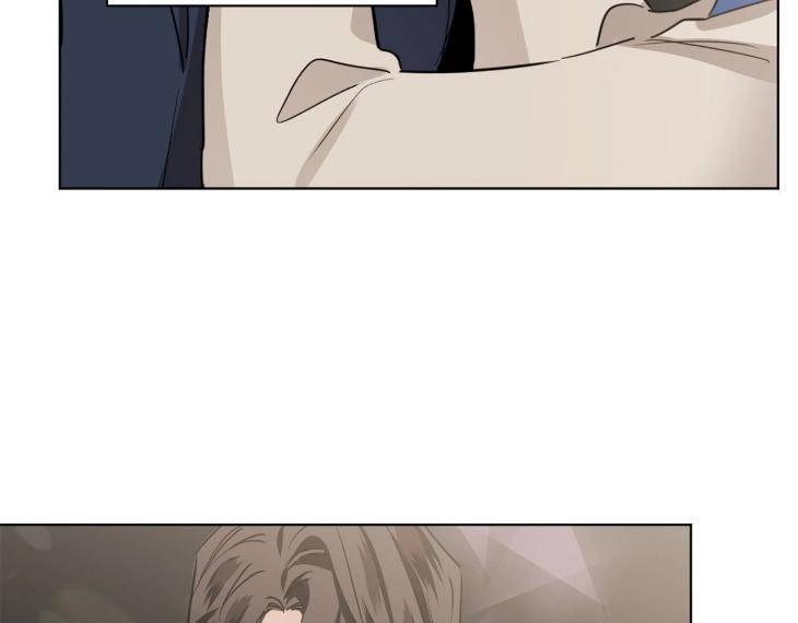 In-Cold-Love-By-10Min-Uncensored-Eng page 17
