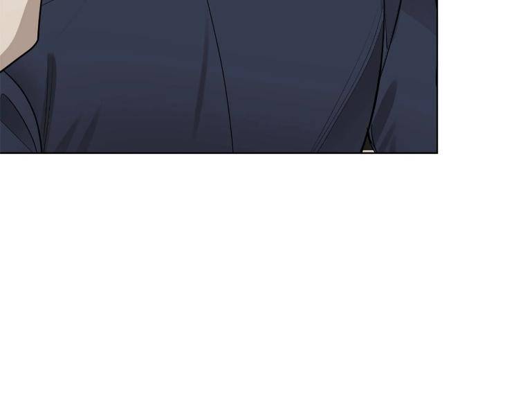 In-Cold-Love-By-10Min-Uncensored-Eng page 19