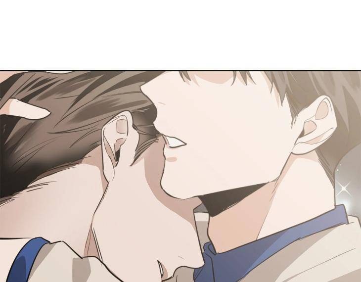 In-Cold-Love-By-10Min-Uncensored-Eng page 20