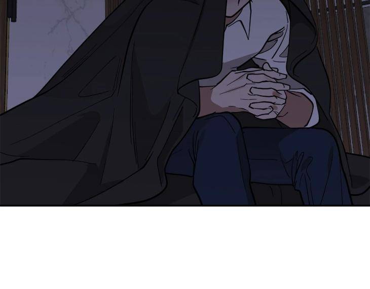 In-Cold-Love-By-10Min-Uncensored-Eng page 24