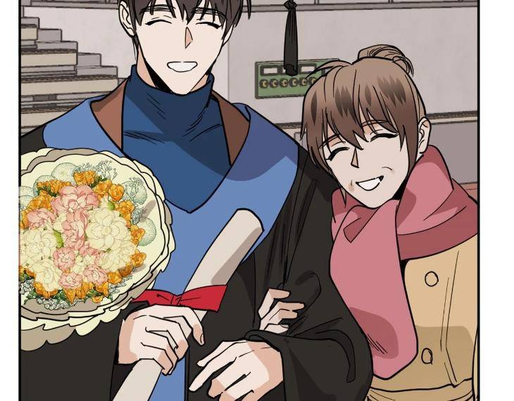 In-Cold-Love-By-10Min-Uncensored-Eng page 30
