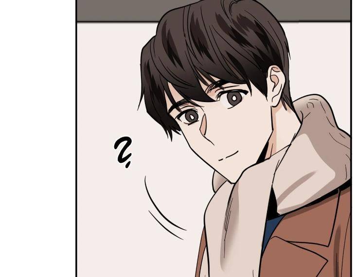 In-Cold-Love-By-10Min-Uncensored-Eng page 41