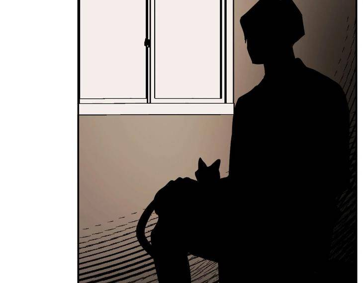 In-Cold-Love-By-10Min-Uncensored-Eng page 53