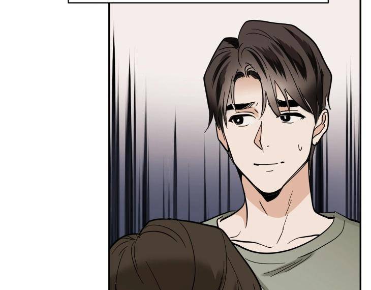 In-Cold-Love-By-10Min-Uncensored-Eng page 59