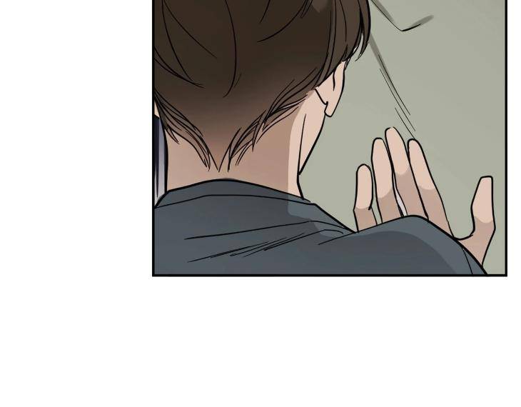 In-Cold-Love-By-10Min-Uncensored-Eng page 60