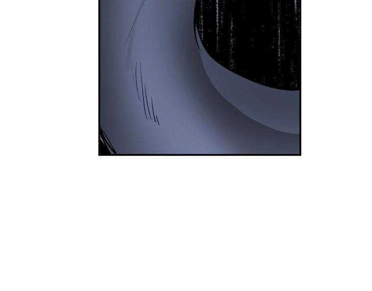 In-Cold-Love-By-10Min-Uncensored-Eng page 67