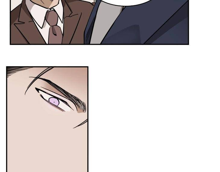 In-Cold-Love-By-10Min-Uncensored-Eng page 91