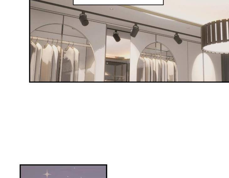 In-Cold-Love-By-10Min-Uncensored-Eng page 95