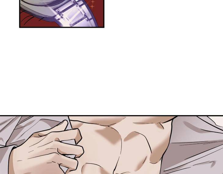 In-Cold-Love-By-10Min-Uncensored-Eng page 97