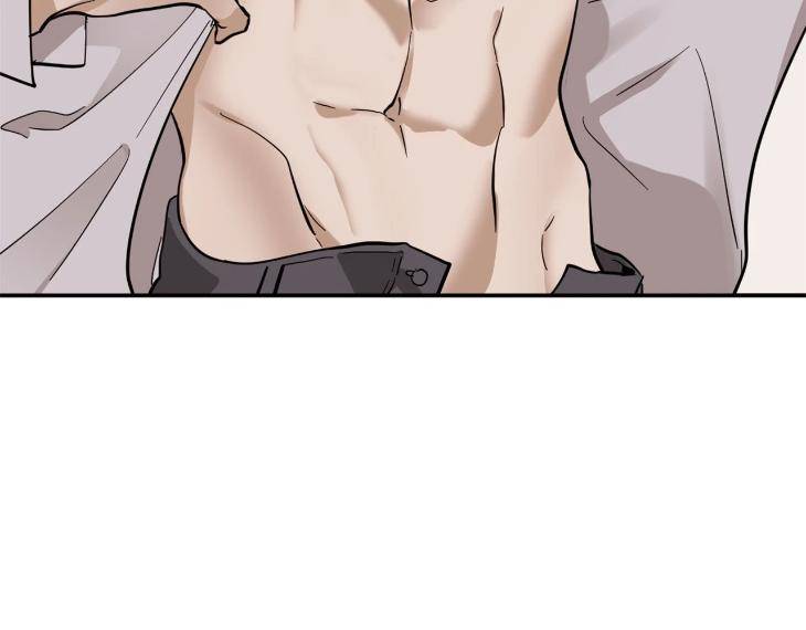 In-Cold-Love-By-10Min-Uncensored-Eng page 98