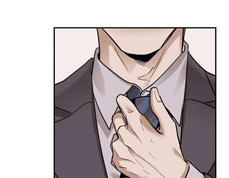 In-Cold-Love-By-10Min-Uncensored-Eng page 99