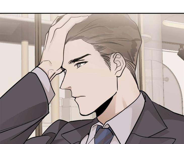 In-Cold-Love-By-10Min-Uncensored-Eng page 101