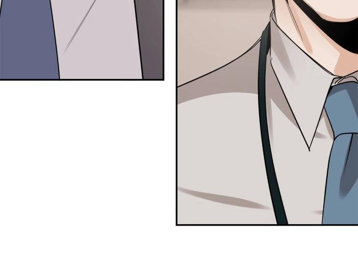 In-Cold-Love-By-10Min-Uncensored-Eng page 111