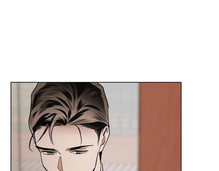 In-Cold-Love-By-10Min-Uncensored-Eng page 11