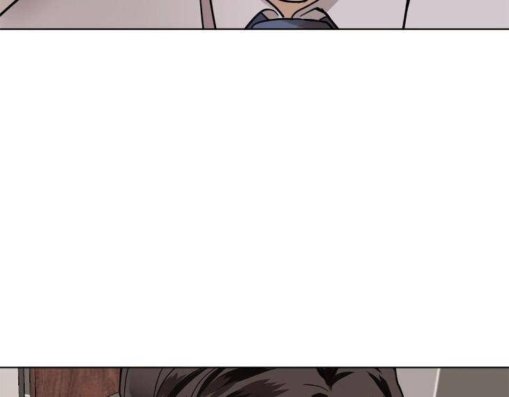 In-Cold-Love-By-10Min-Uncensored-Eng page 14