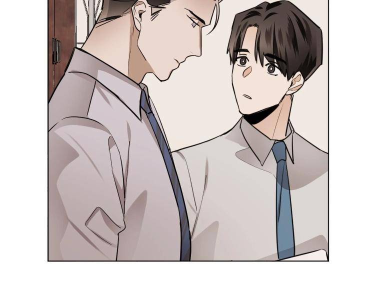 In-Cold-Love-By-10Min-Uncensored-Eng page 17