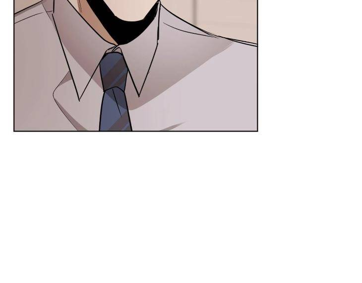 In-Cold-Love-By-10Min-Uncensored-Eng page 19