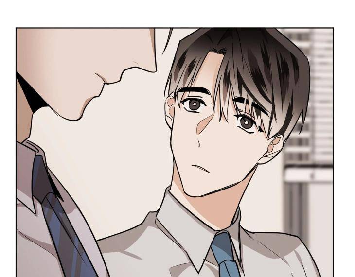 In-Cold-Love-By-10Min-Uncensored-Eng page 20