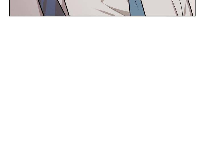 In-Cold-Love-By-10Min-Uncensored-Eng page 21