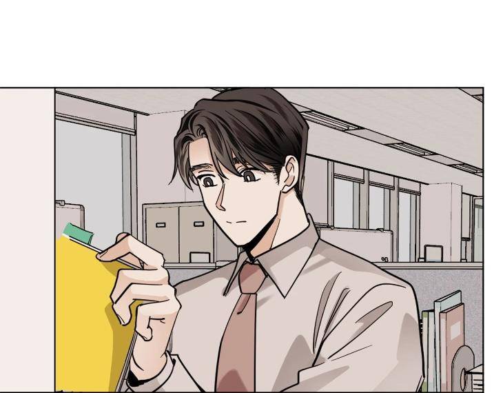 In-Cold-Love-By-10Min-Uncensored-Eng page 27