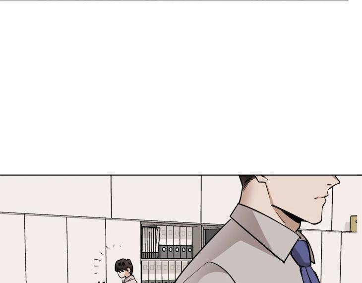 In-Cold-Love-By-10Min-Uncensored-Eng page 28
