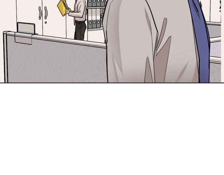 In-Cold-Love-By-10Min-Uncensored-Eng page 29