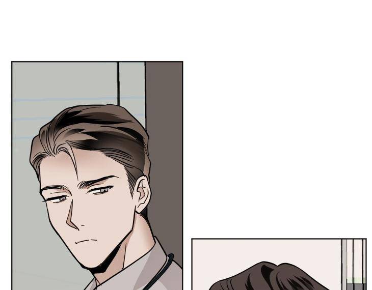In-Cold-Love-By-10Min-Uncensored-Eng page 30