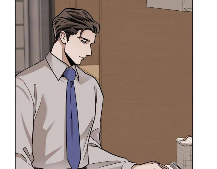 In-Cold-Love-By-10Min-Uncensored-Eng page 33