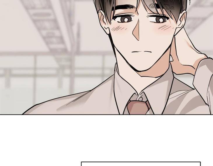 In-Cold-Love-By-10Min-Uncensored-Eng page 35