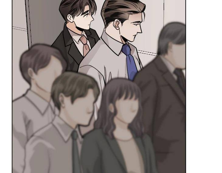 In-Cold-Love-By-10Min-Uncensored-Eng page 42