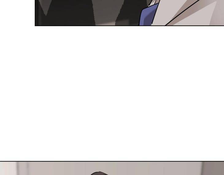 In-Cold-Love-By-10Min-Uncensored-Eng page 44