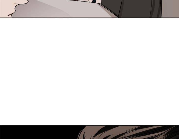 In-Cold-Love-By-10Min-Uncensored-Eng page 46