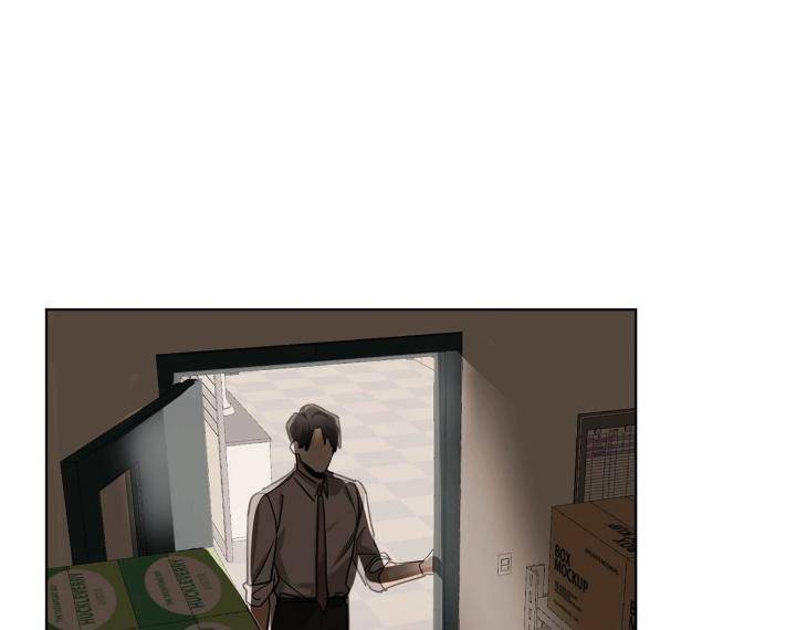 In-Cold-Love-By-10Min-Uncensored-Eng page 55