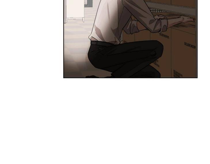 In-Cold-Love-By-10Min-Uncensored-Eng page 59