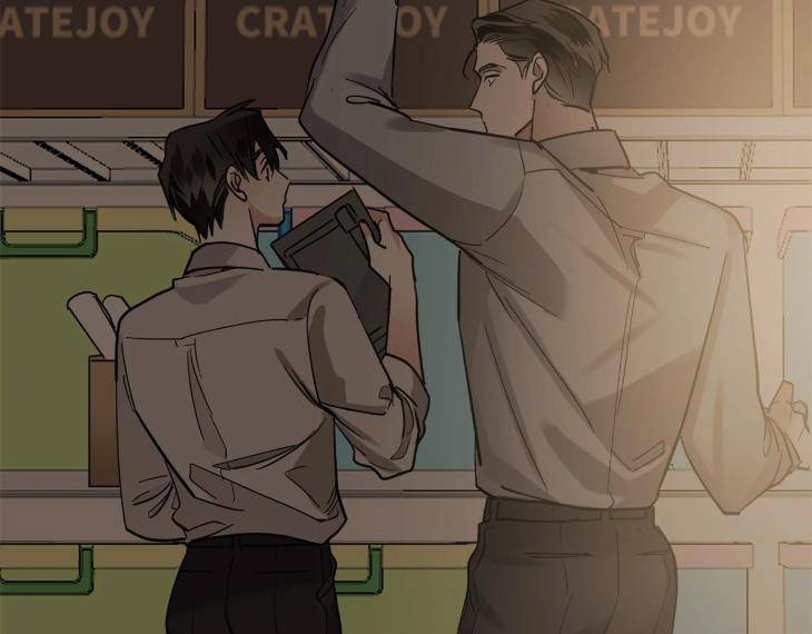 In-Cold-Love-By-10Min-Uncensored-Eng page 70