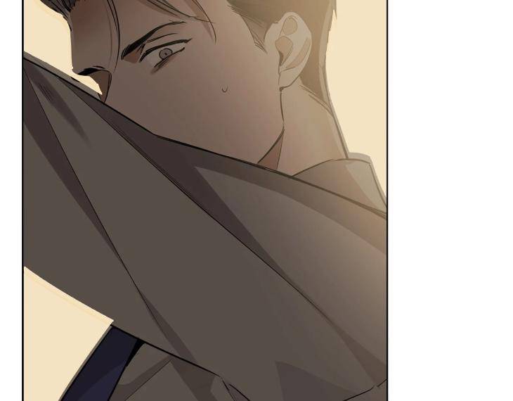 In-Cold-Love-By-10Min-Uncensored-Eng page 72