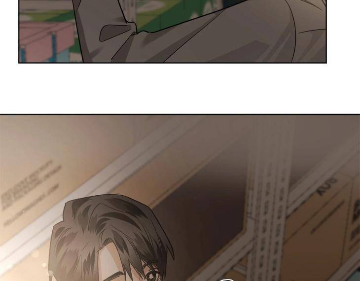 In-Cold-Love-By-10Min-Uncensored-Eng page 76