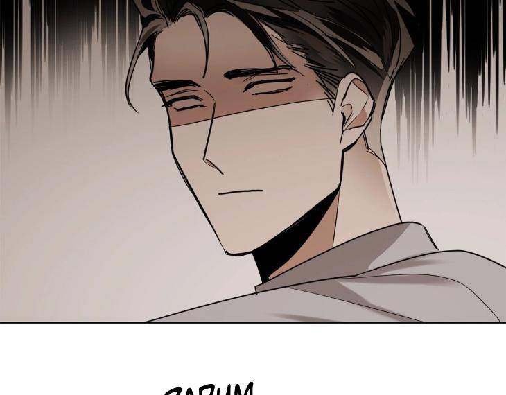 In-Cold-Love-By-10Min-Uncensored-Eng page 79