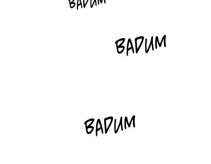 In-Cold-Love-By-10Min-Uncensored-Eng page 80