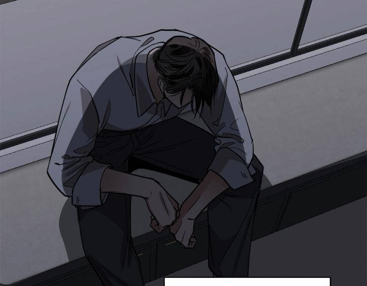 In-Cold-Love-By-10Min-Uncensored-Eng page 84