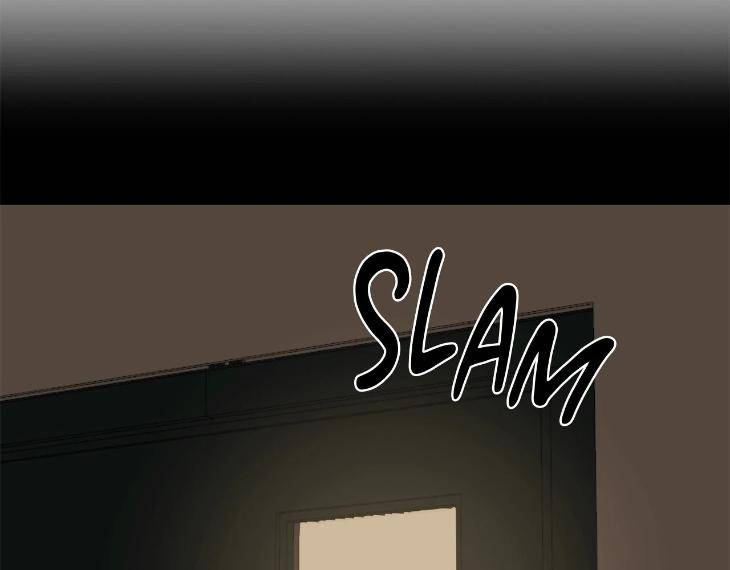 In-Cold-Love-By-10Min-Uncensored-Eng page 86