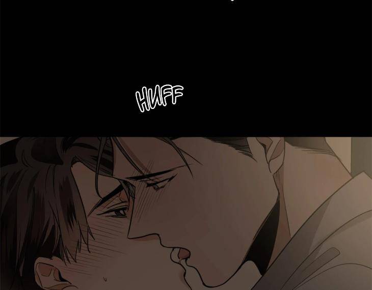 In-Cold-Love-By-10Min-Uncensored-Eng page 90