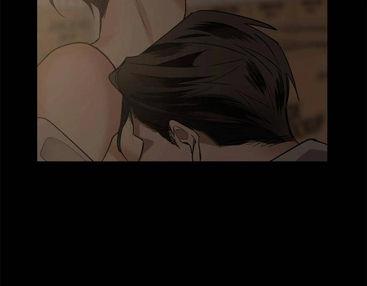 In-Cold-Love-By-10Min-Uncensored-Eng page 97