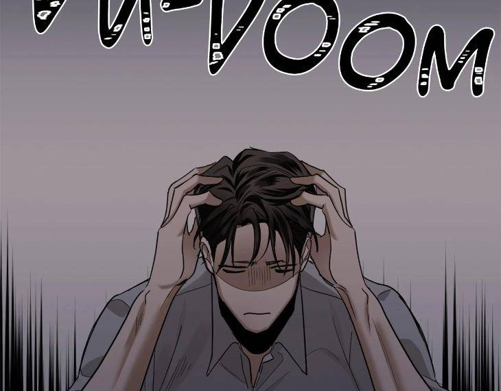 In-Cold-Love-By-10Min-Uncensored-Eng page 99