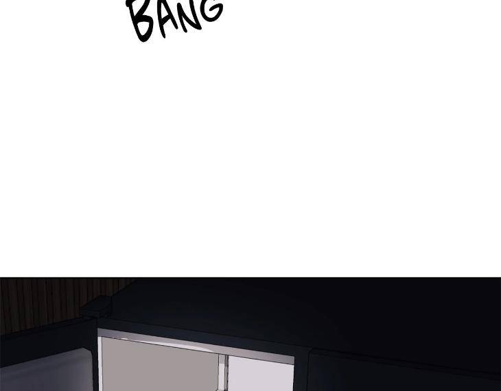 In-Cold-Love-By-10Min-Uncensored-Eng page 102