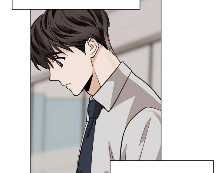 In-Cold-Love-By-10Min-Uncensored-Eng page 2