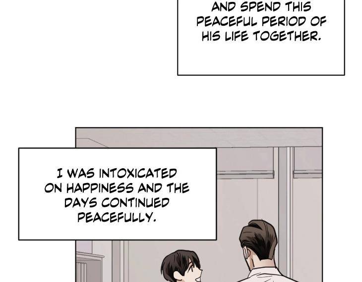 In-Cold-Love-By-10Min-Uncensored-Eng page 5