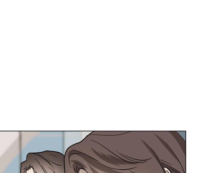 In-Cold-Love-By-10Min-Uncensored-Eng page 16